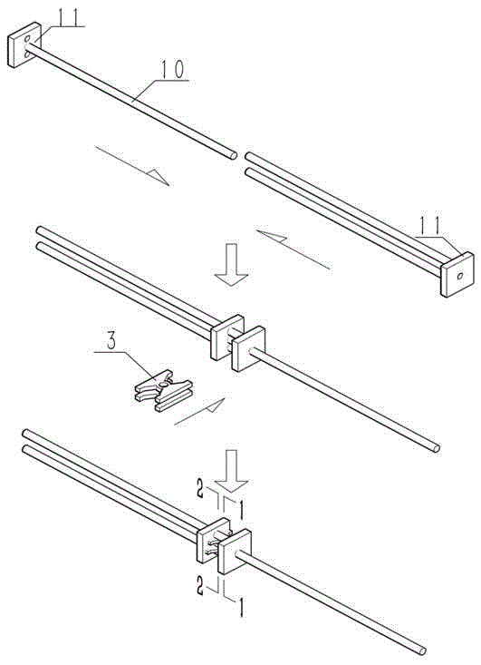 Self-resetting soft steel energy dissipating brace