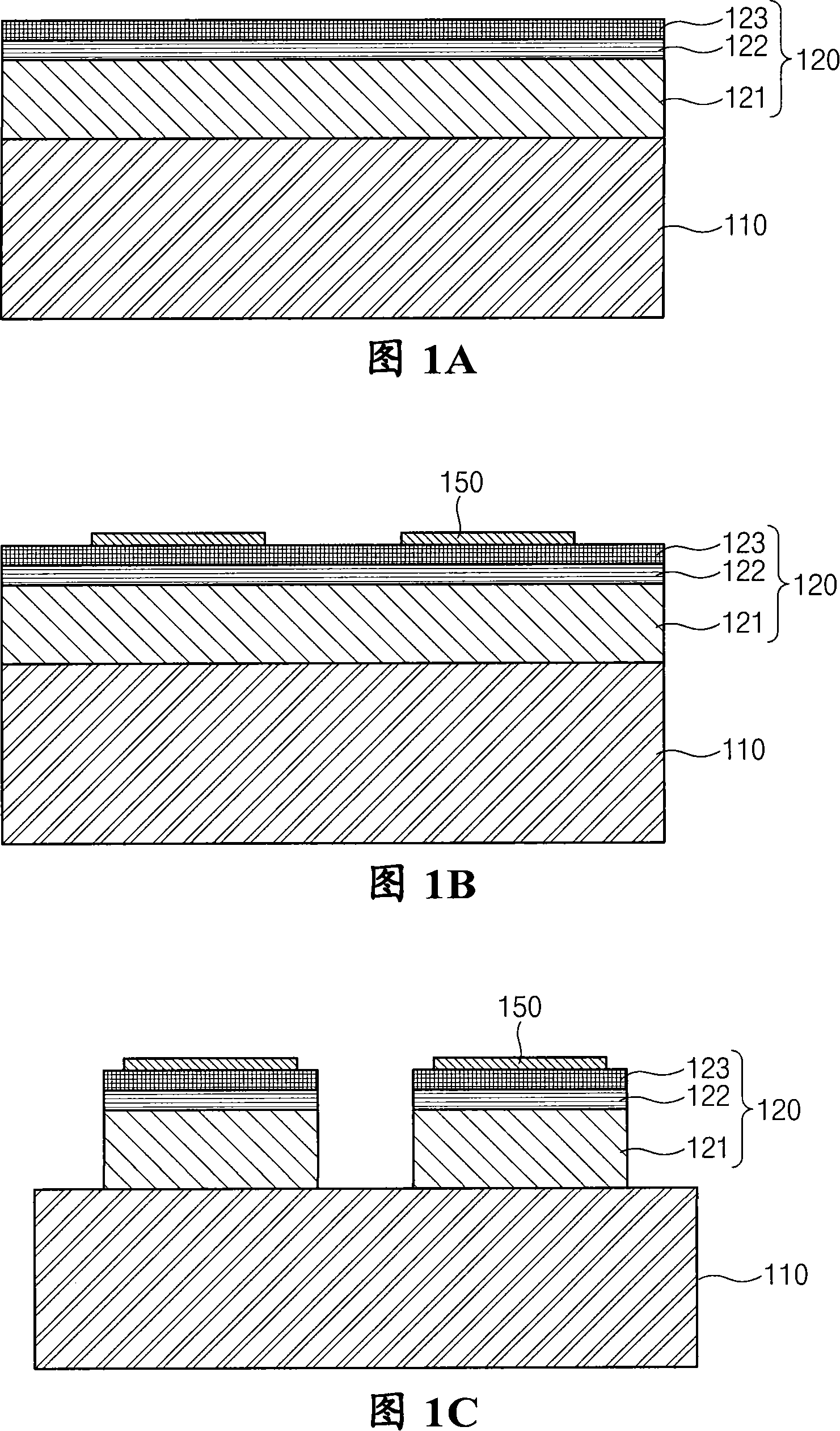 Vertical gallium nitride-based light emitting diode and method of manufacturing the same