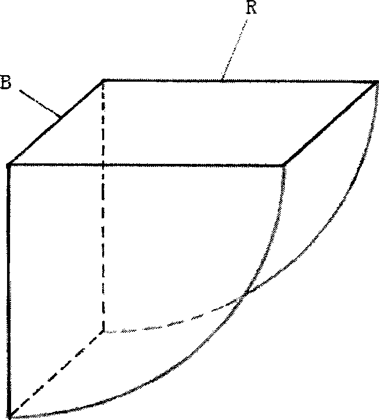 Rough element apparatus with variable rotary-out type wind tunnel