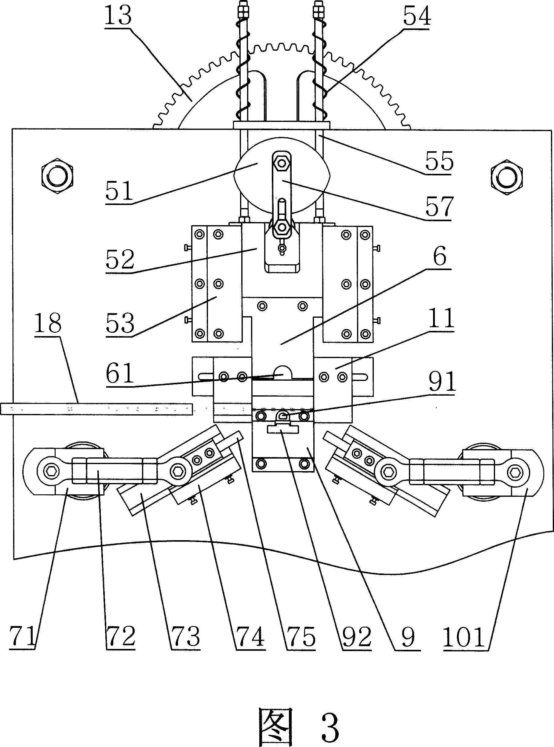 Punch forming machine for double-hook on antiskid chain