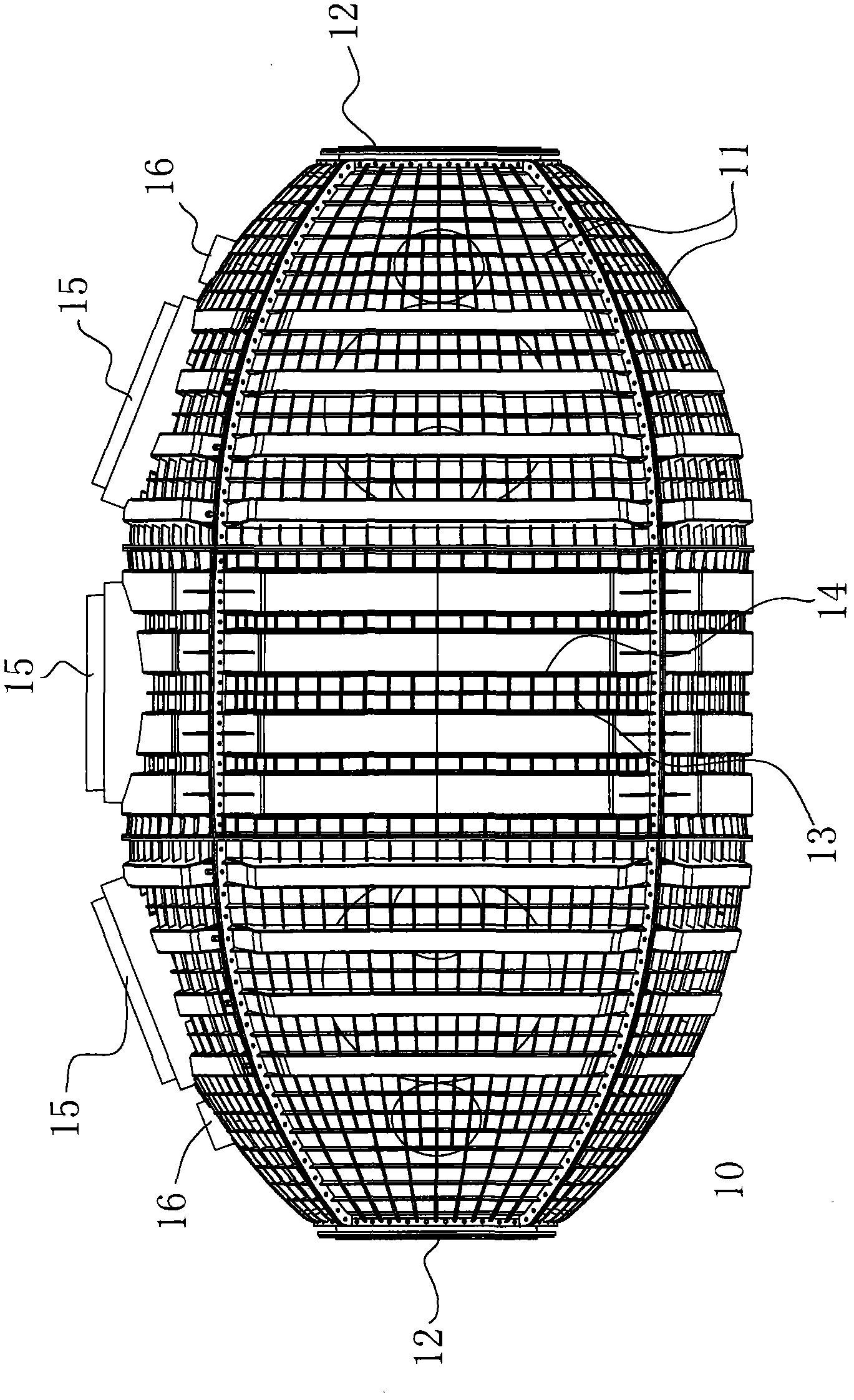 Plastic septic tank