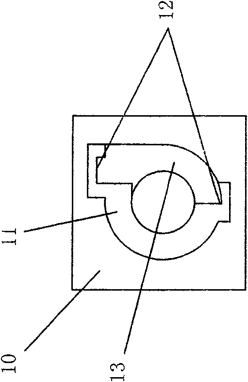 Fluid power flushing toilet