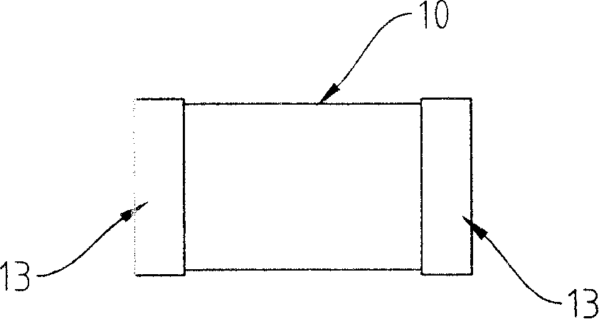 Integrated electronic module preparing method capable of improving electrode end-face reliability