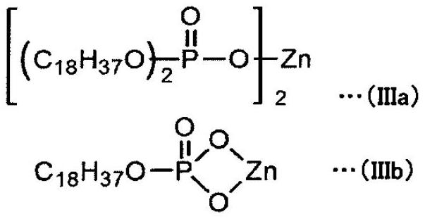 Luminous polycarbonate resin composition and molded article thereof