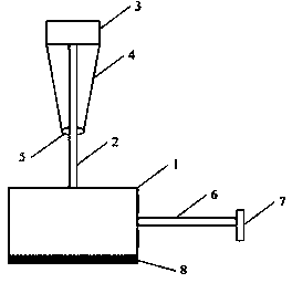 Vehicle-mounted camera mounting structure