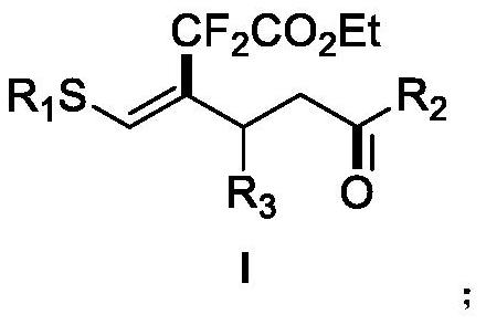 A kind of (z)-4-difluoroalkyl-5-sulfanyl-4-pentenone derivative and its preparation method