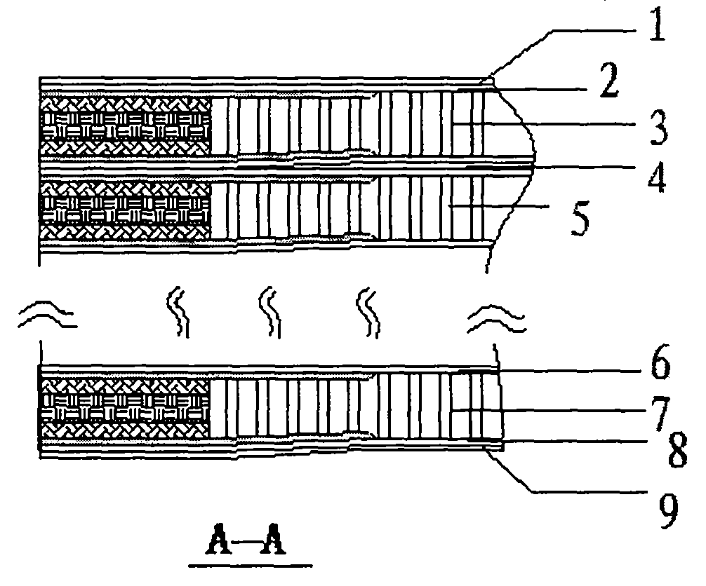 Manufacturing method of wind shield for a vehicular radar