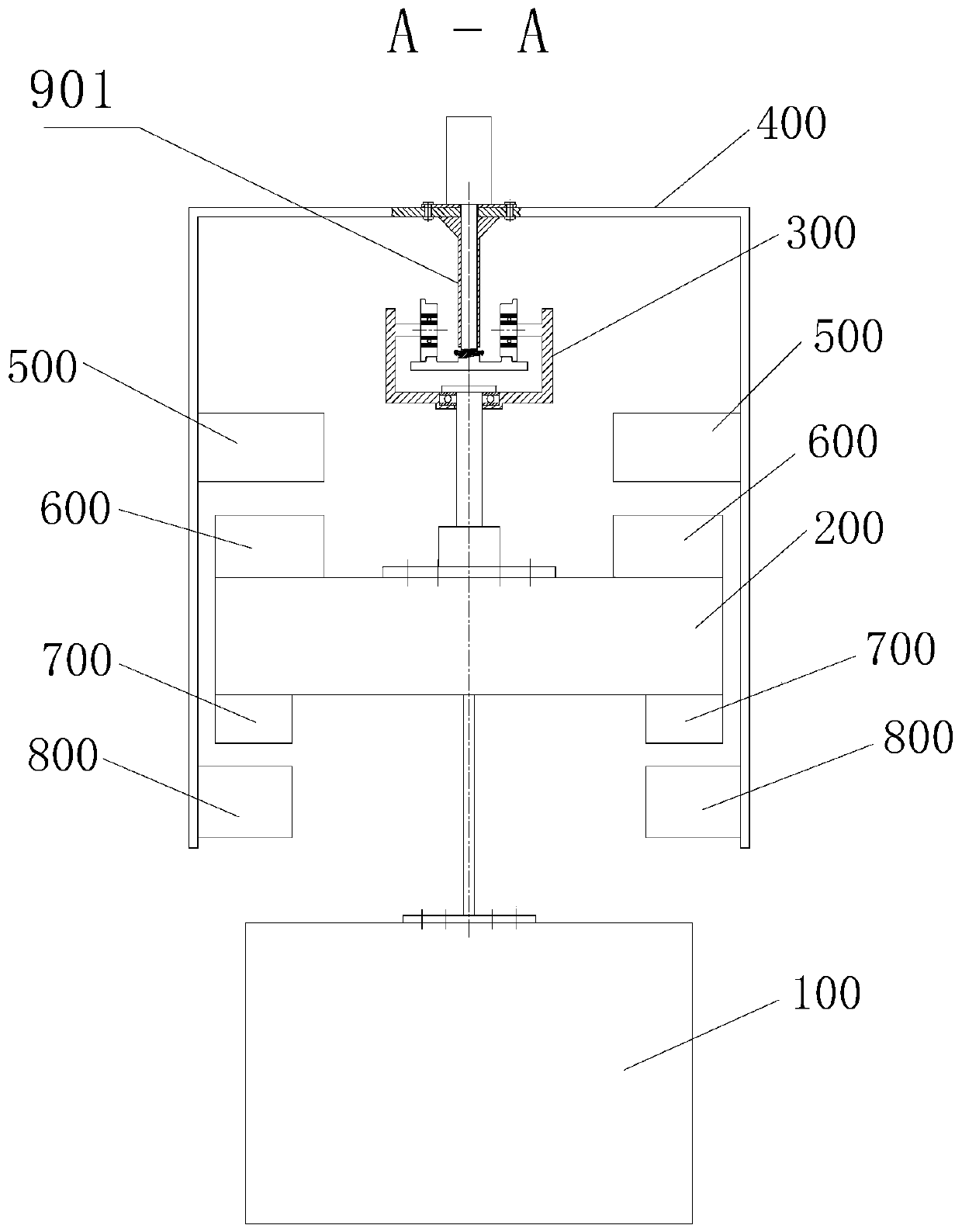 Suspended permanent magnet maglev turnout system