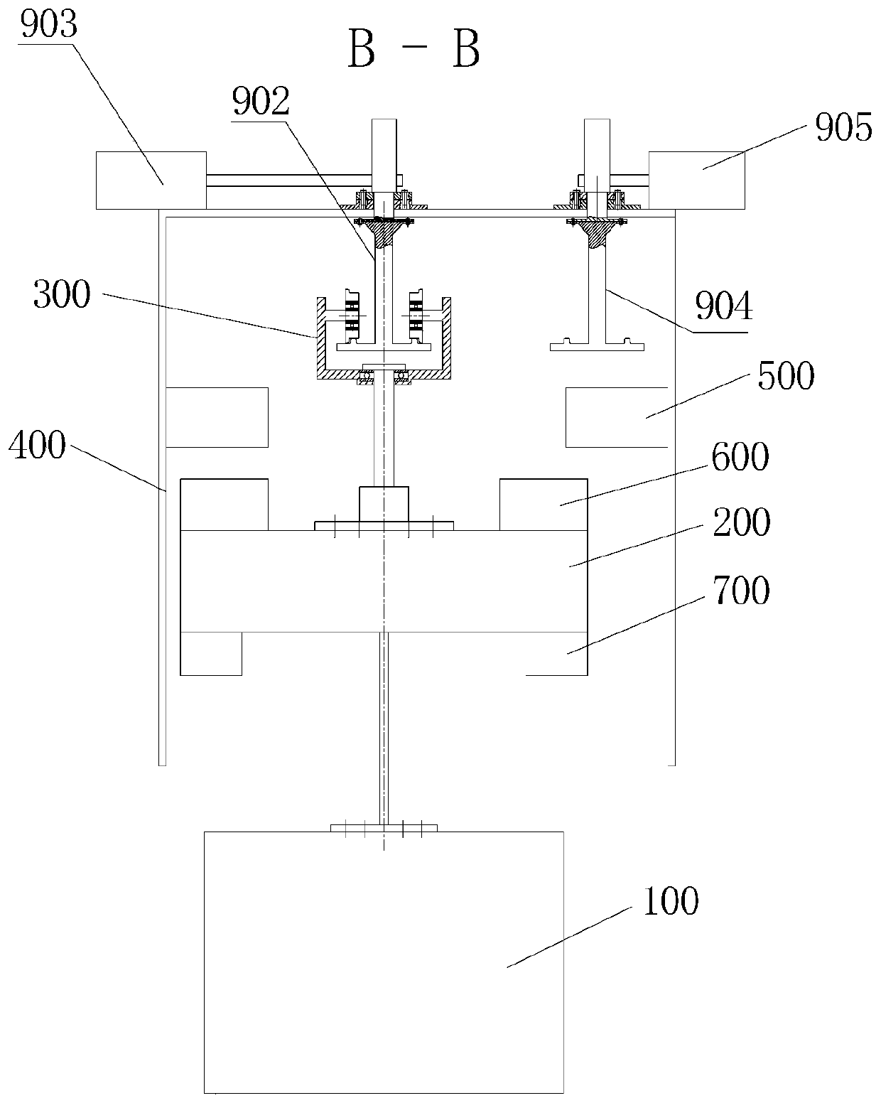 Suspended permanent magnet maglev turnout system