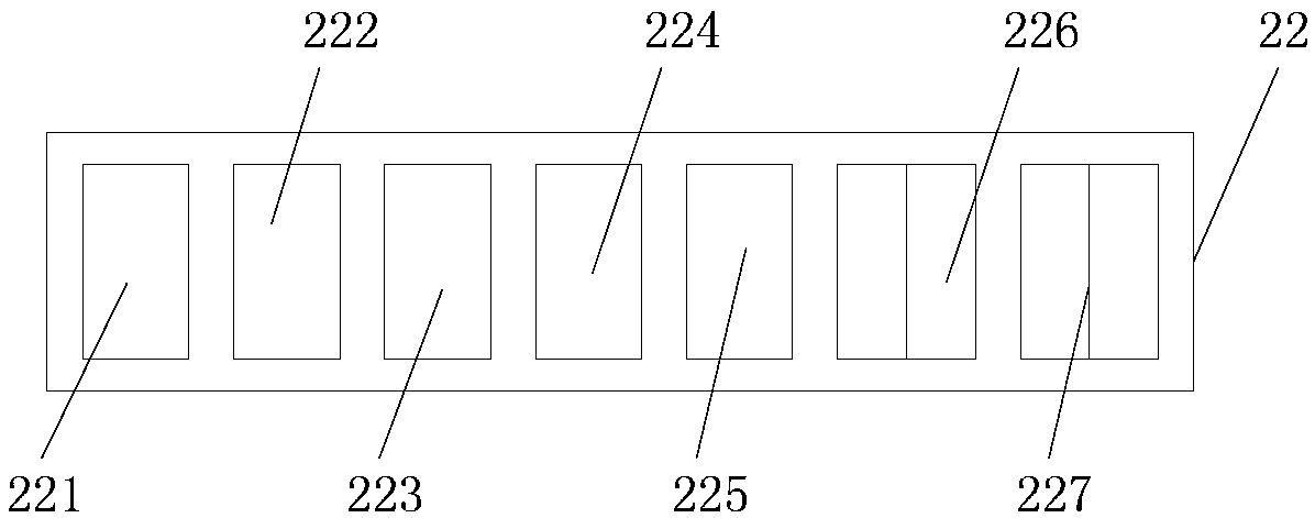 Cosmetic liquid stirrer