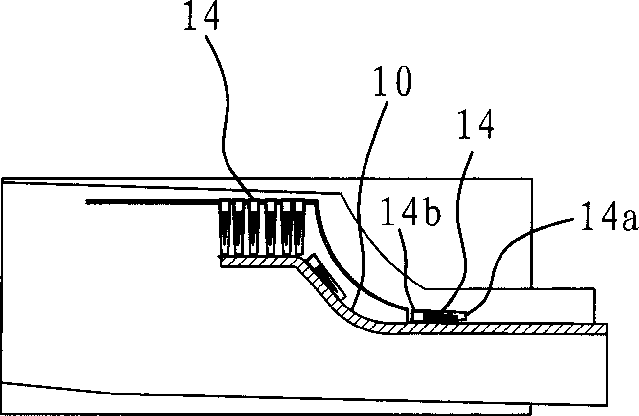 Vibrating bunker