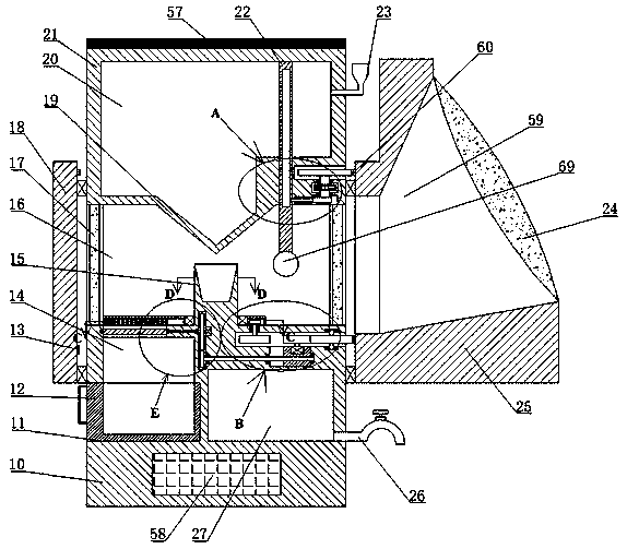 Apparatus for desalinating seawater by utilizing solar energy