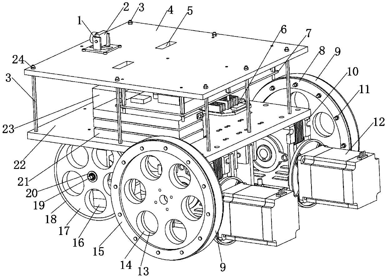 Metal wall surface self-adaptive climbing robot