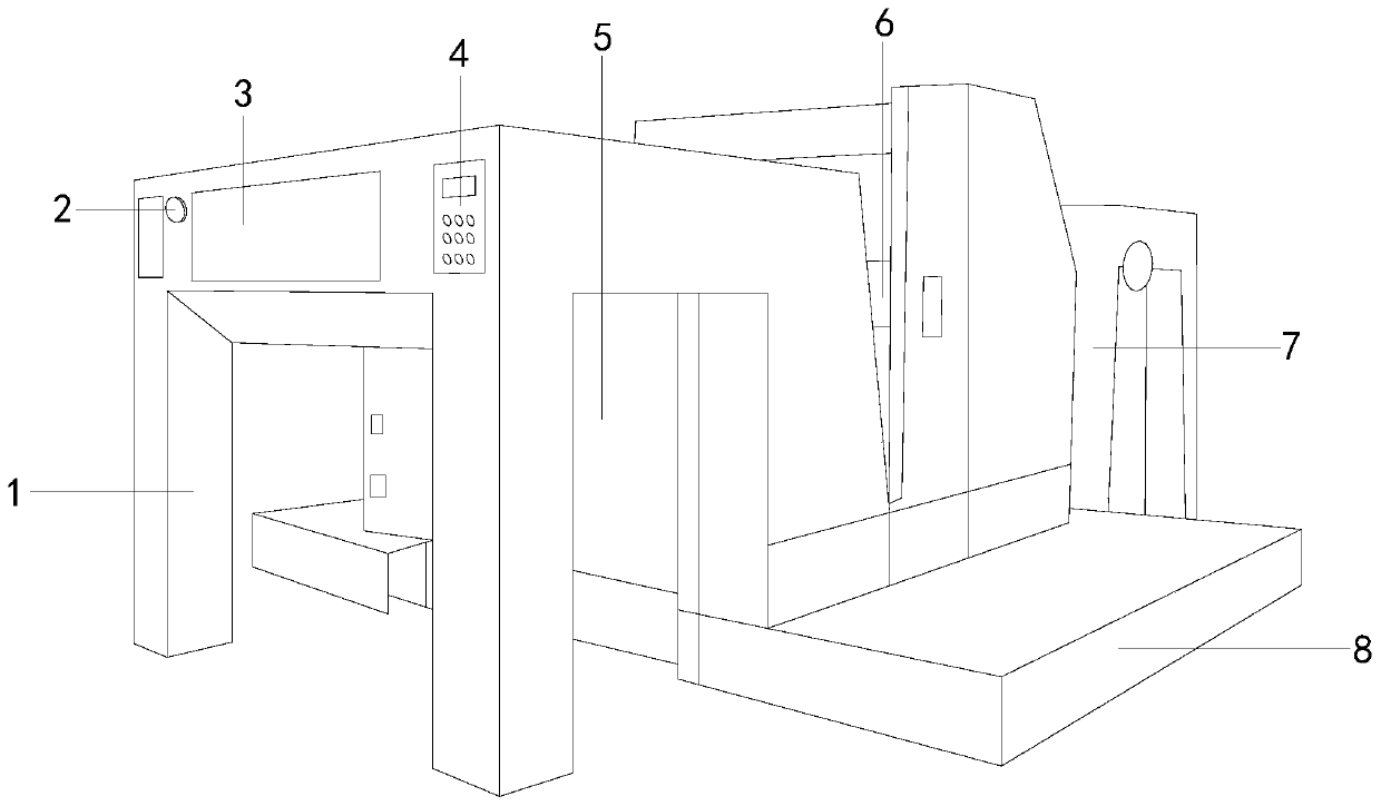 Energy-saving type opposite-opened four-color printing machine