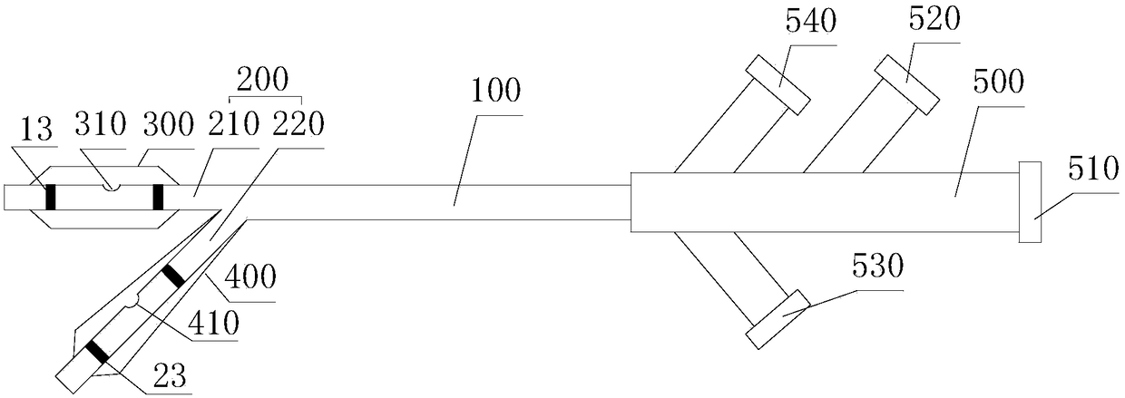 Balloon catheter