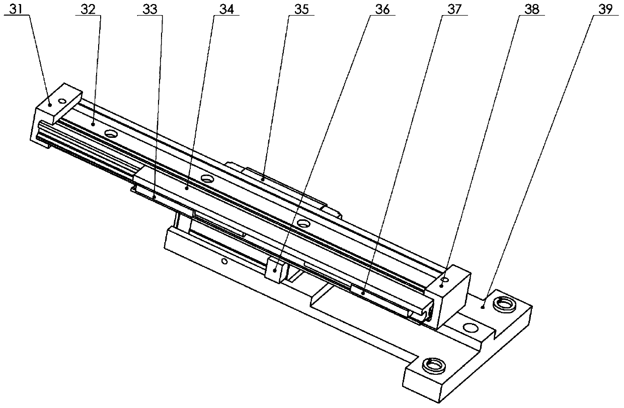 Strawberry picking end effector and working process thereof