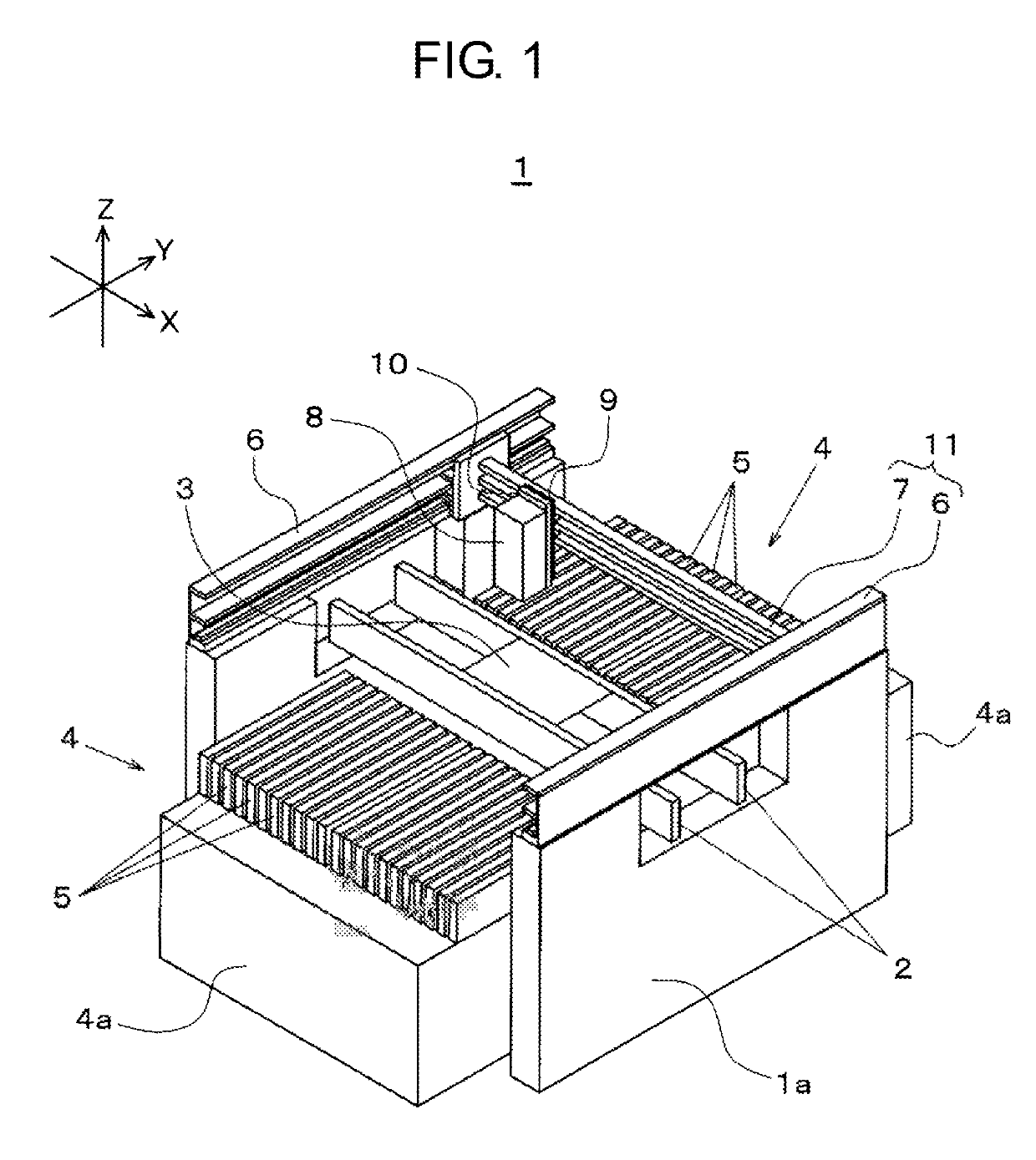 Component mounter