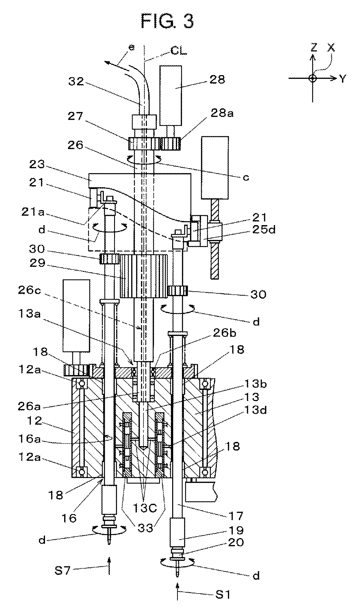 Component mounter