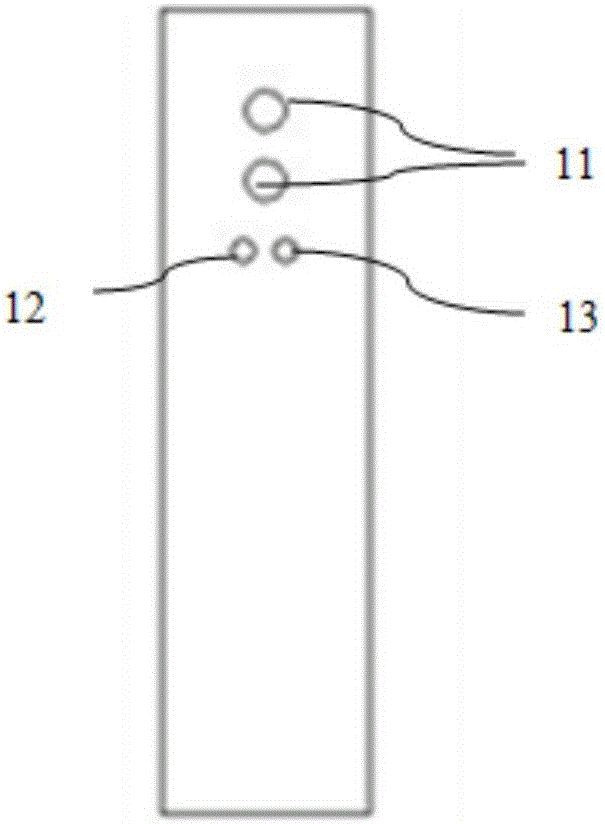 Volume Bragg grating high-energy pisosecond laser