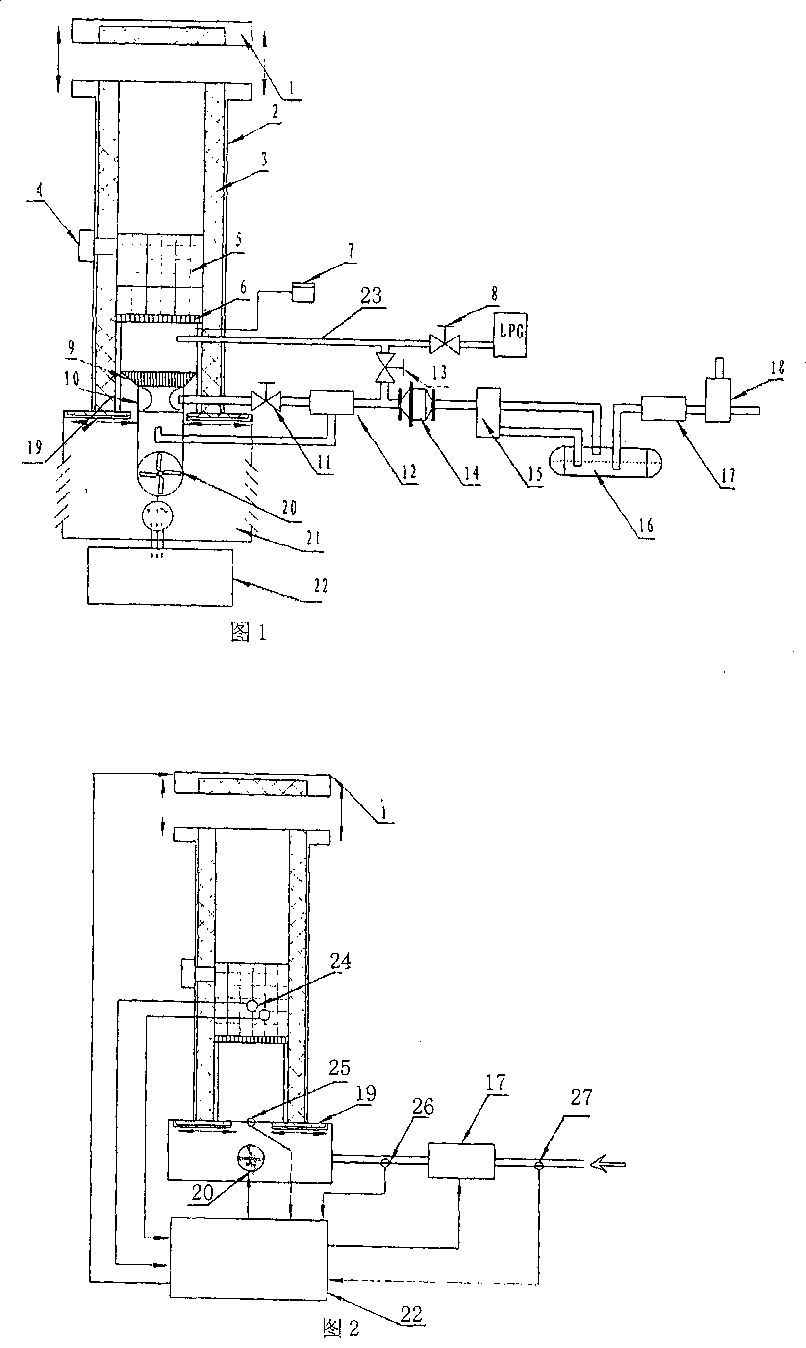 Coal mine mash gas incineration torch