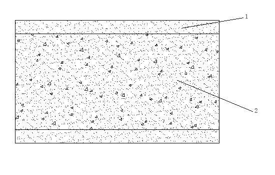 Composite heat-insulating brick system