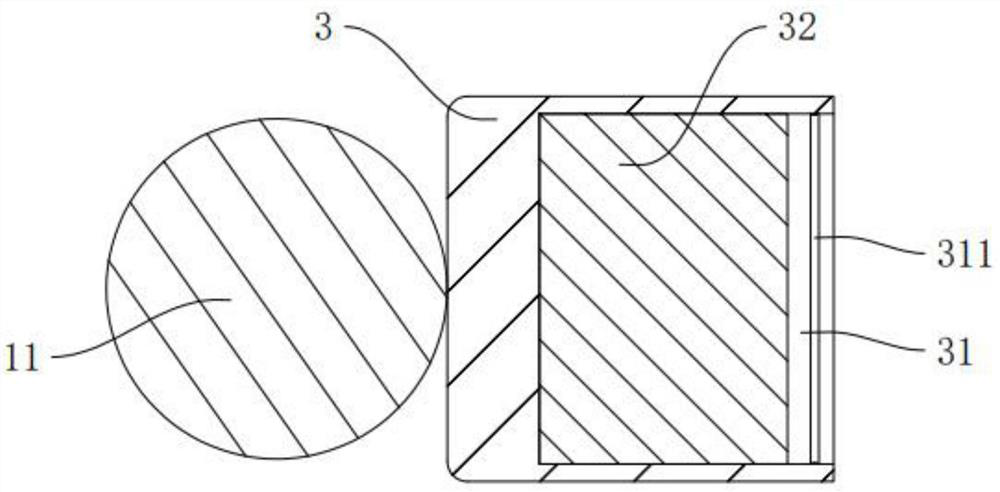 Magnetic type movable linear wall lamp