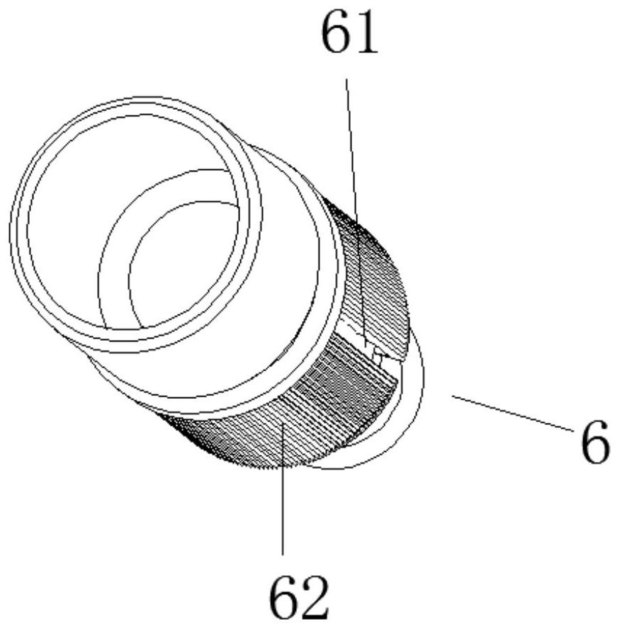 Mosquito net frame