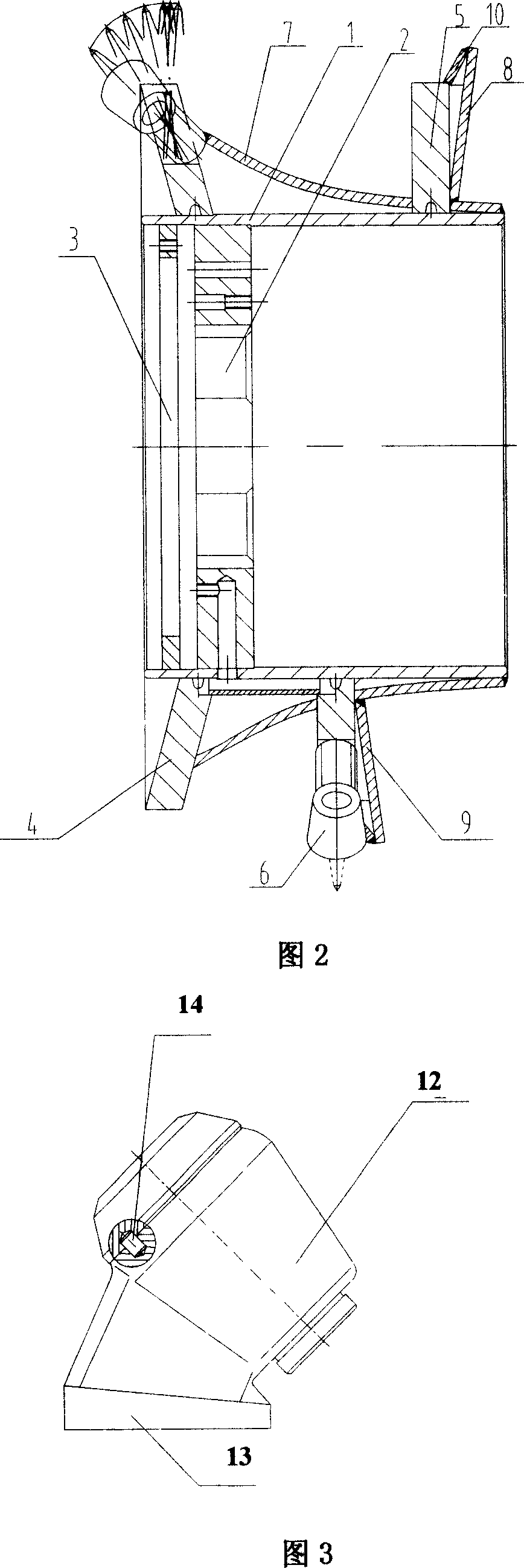 Double-blades double-cylinders drum of coal mining machine