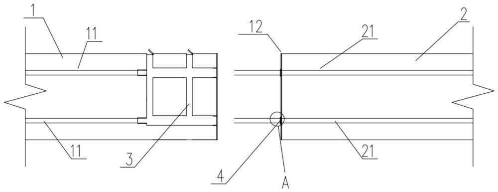 External plug type assembly type station connecting device