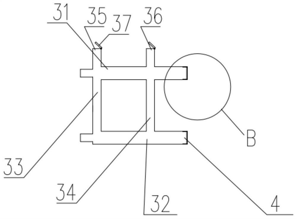 External plug type assembly type station connecting device