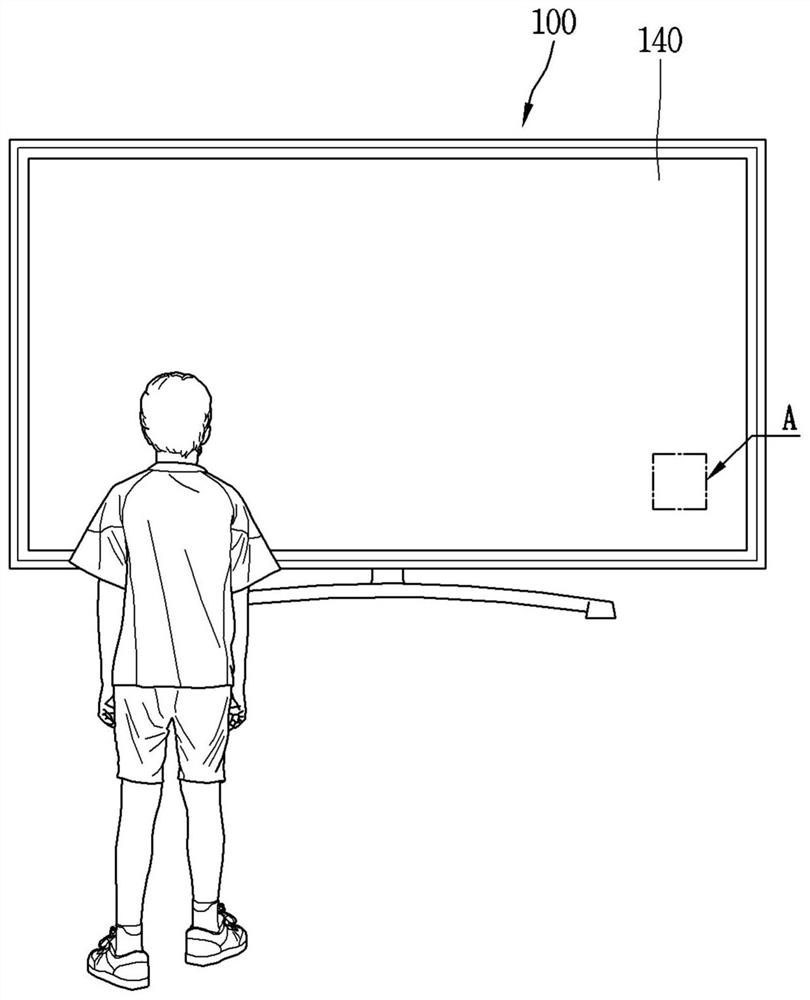 Display device using semiconductor light emitting element and method of manufacturing same