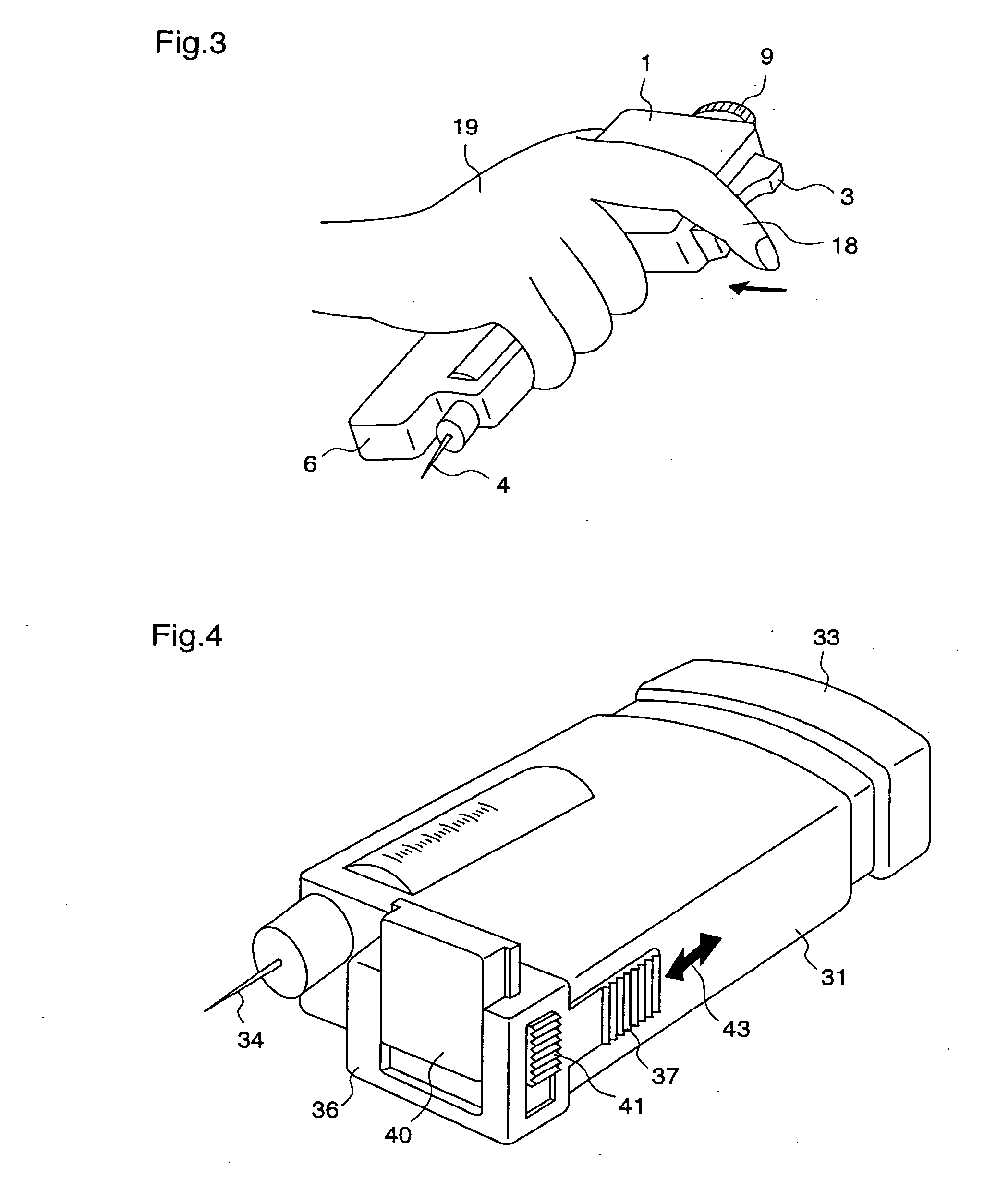 Administration instrument for medical use