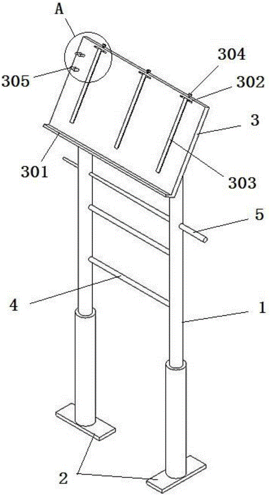 Teaching rack for teaching