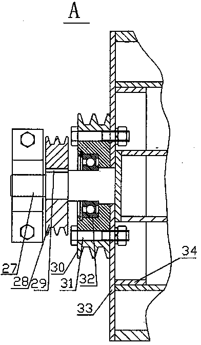 Asynchronous air-sweeping type flexible bionic retractable standing grain moving device