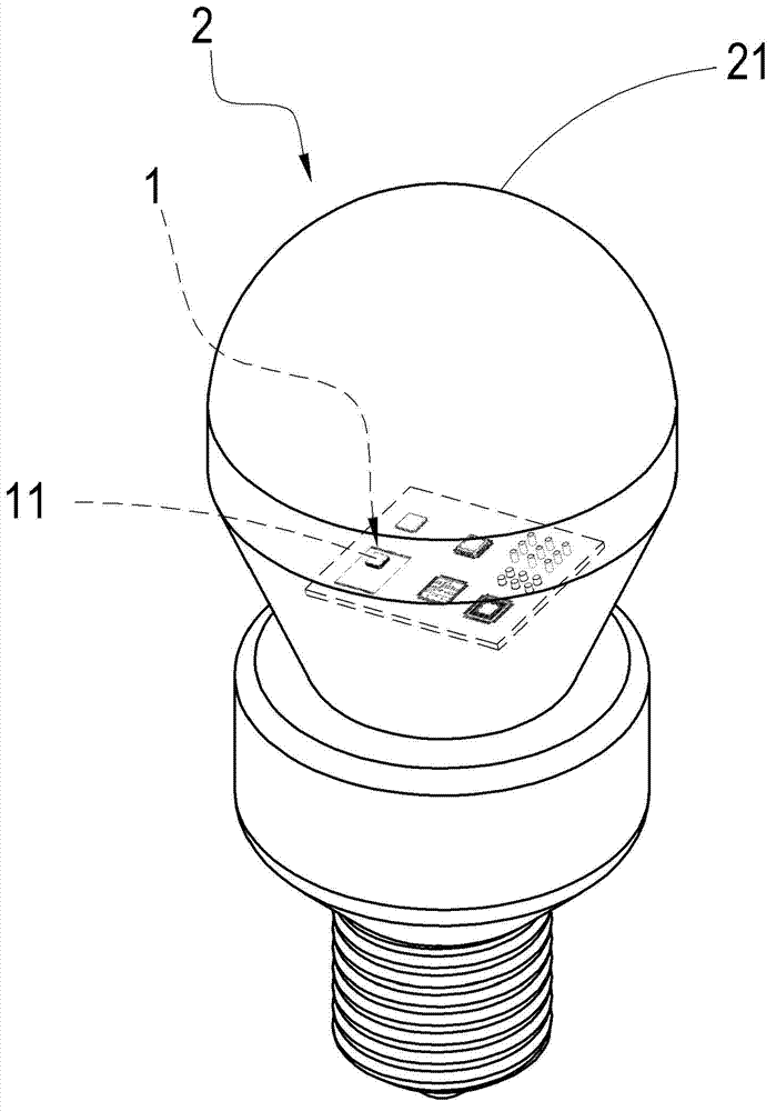 Illuminating lamp with deterrent function