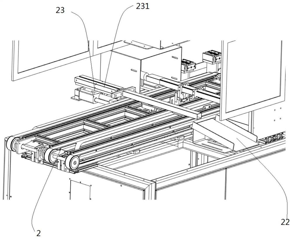 Square tube shape detection structure system