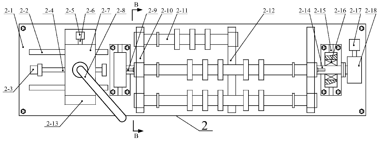 Aircraft engine key part numerical control broaching center and broaching method thereof