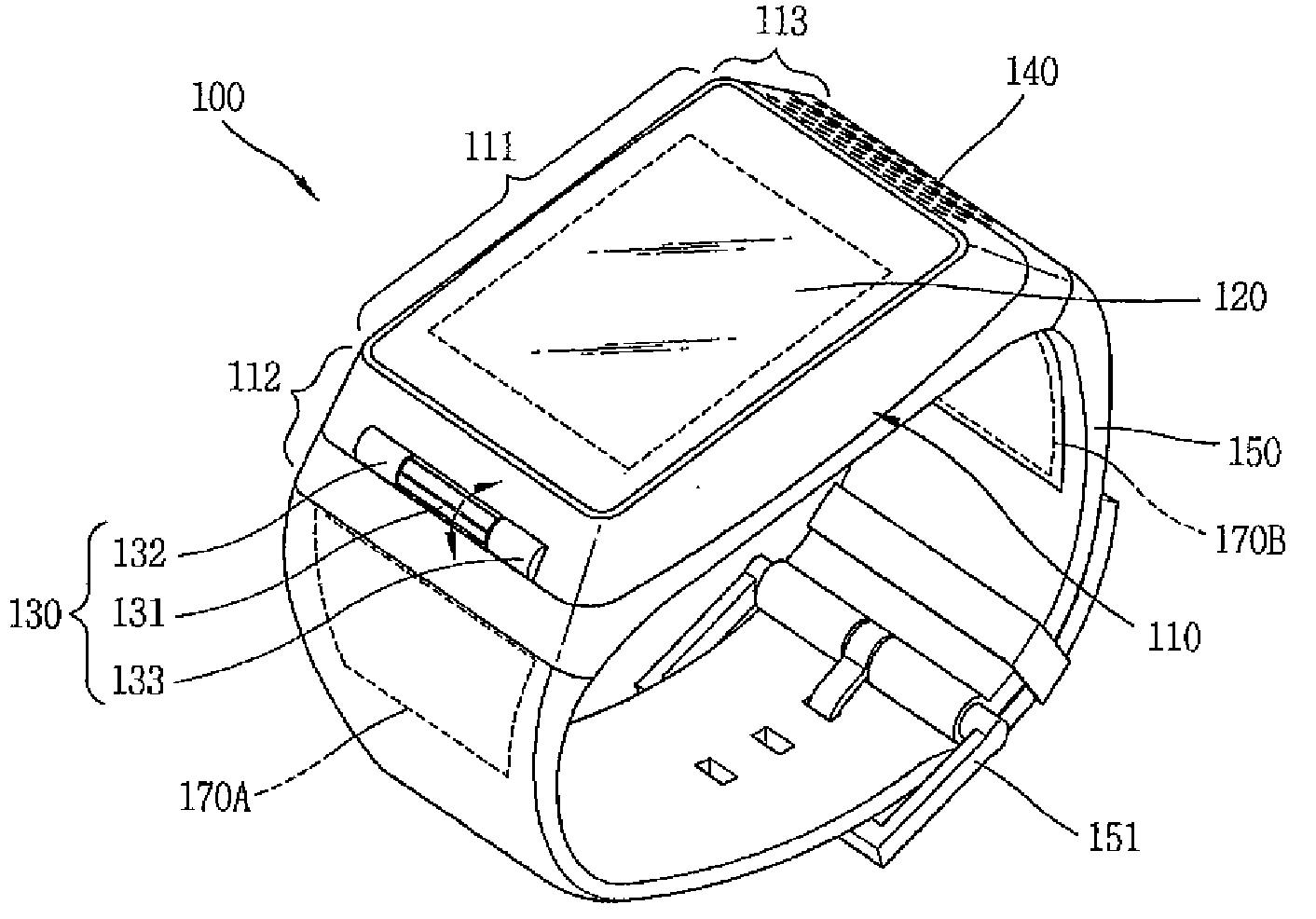 Mobile terminal