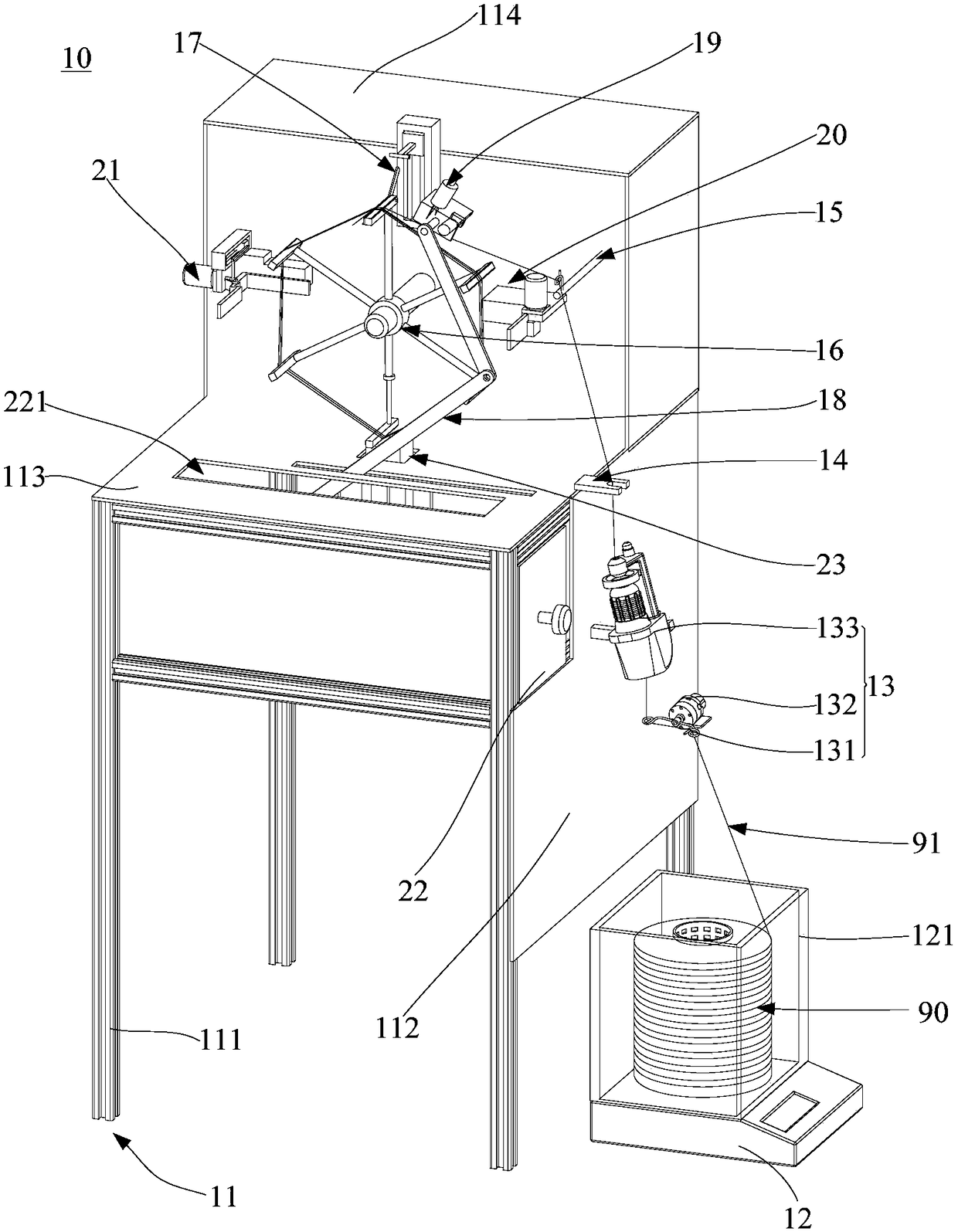 Yarn online weighing and sampling device and method