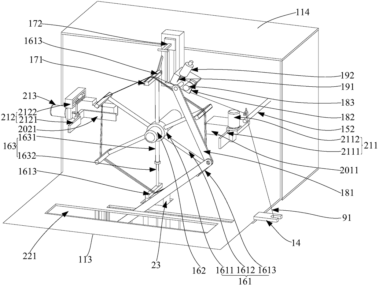 Yarn online weighing and sampling device and method