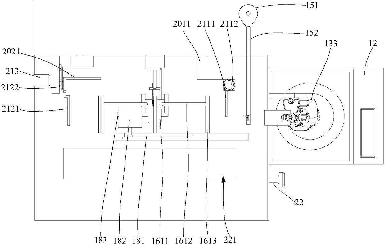 Yarn online weighing and sampling device and method