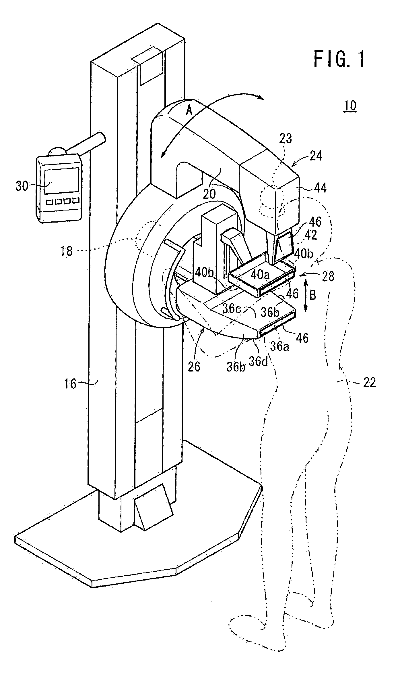 Radiation image information capturing apparatus