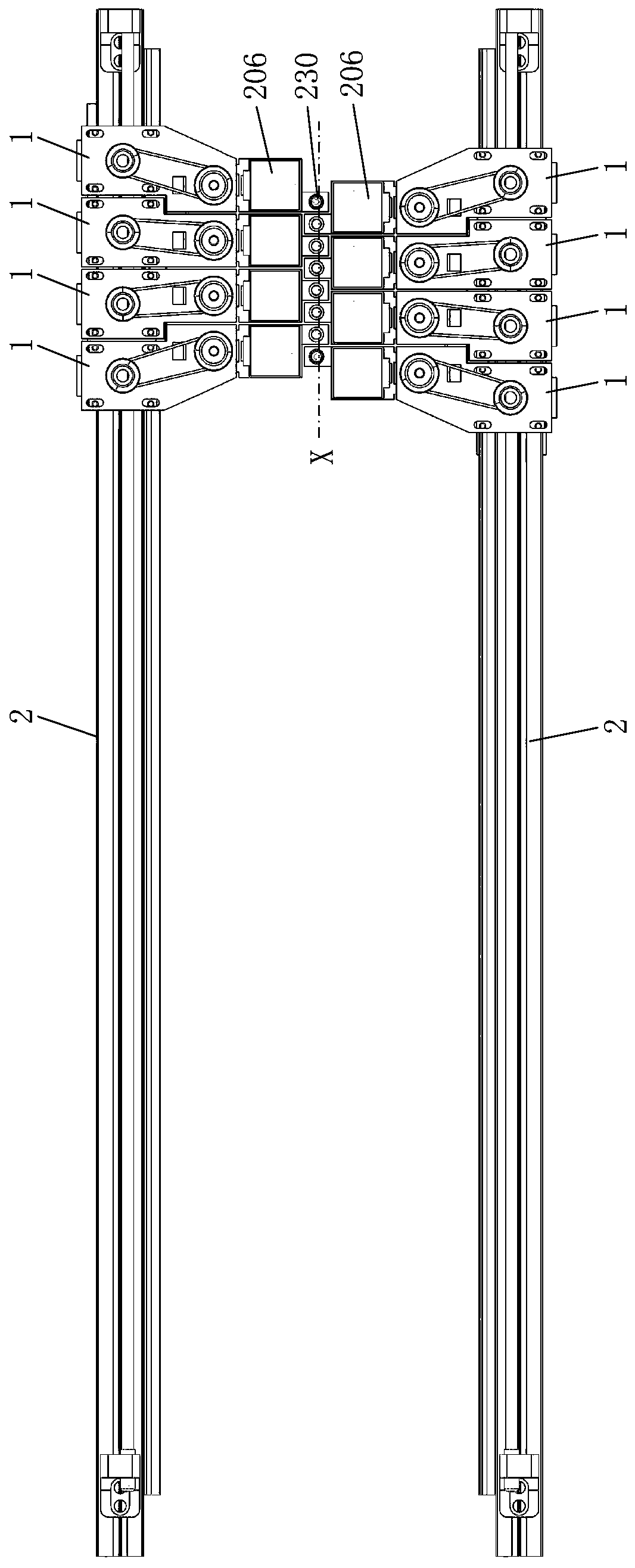 Electric liquid transferring device