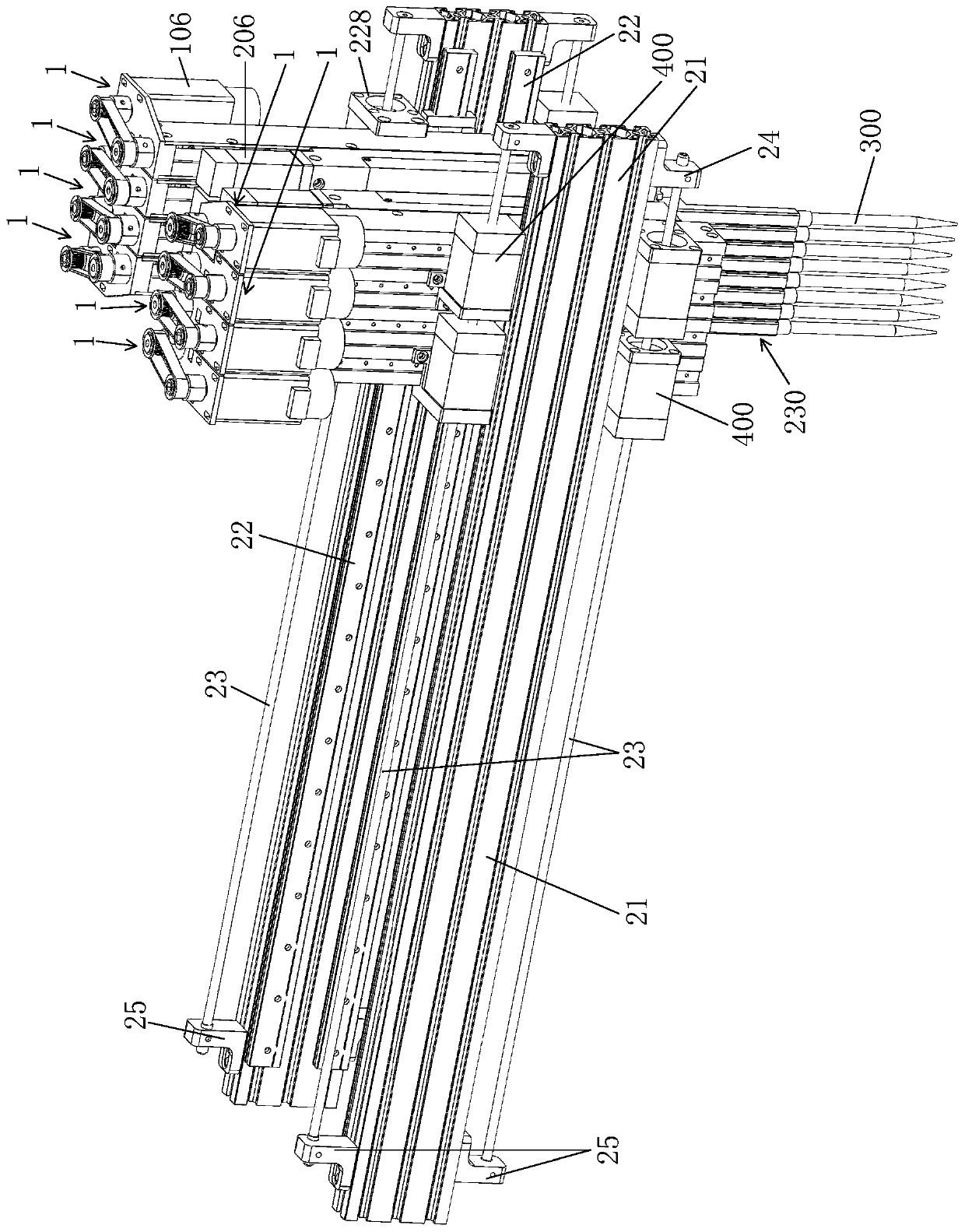 Electric liquid transferring device