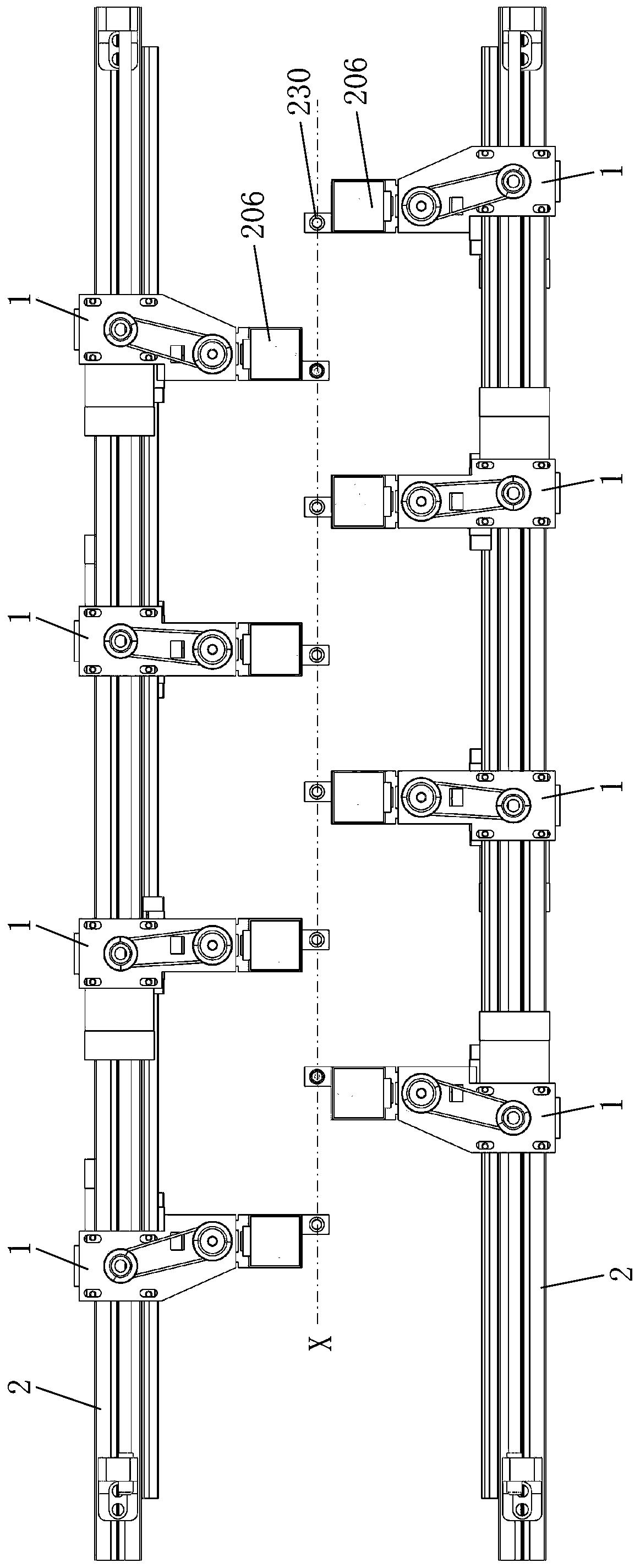 Electric liquid transferring device