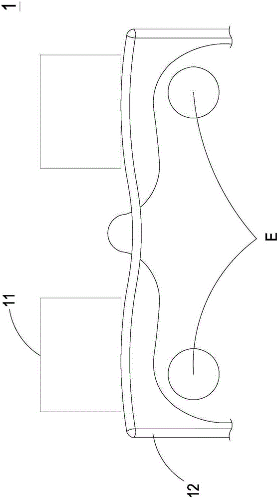 Display system and applicable head-mounted display thereof