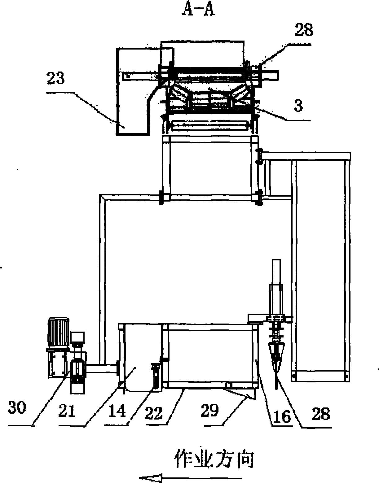 Full-section multi-functional channel concrete lining machine