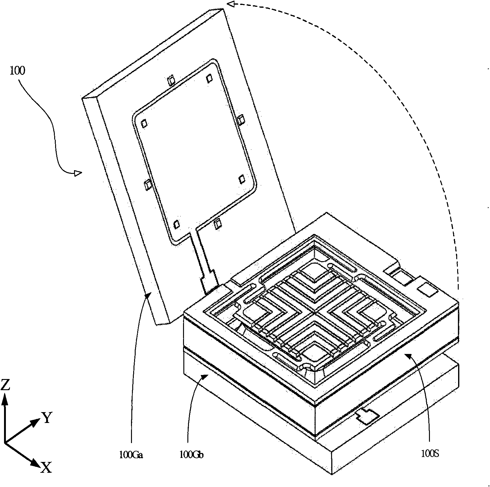 Processing method of differential type high-precision accelerometer