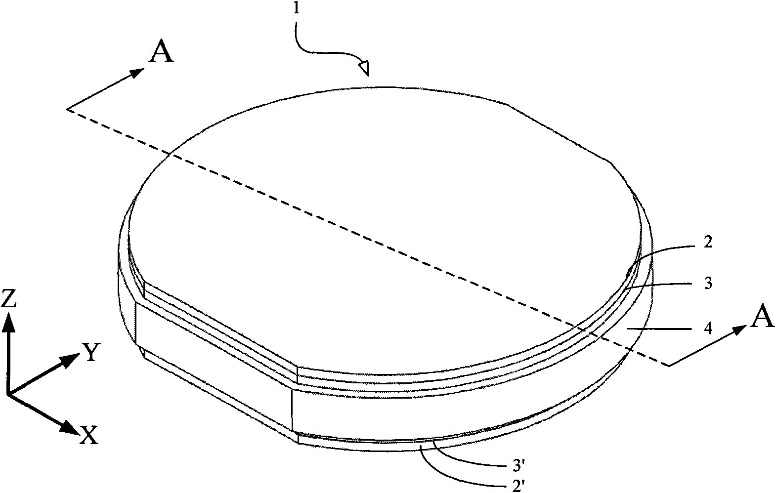 Processing method of differential type high-precision accelerometer