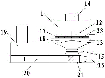 Spraying device achieving remote video manipulation